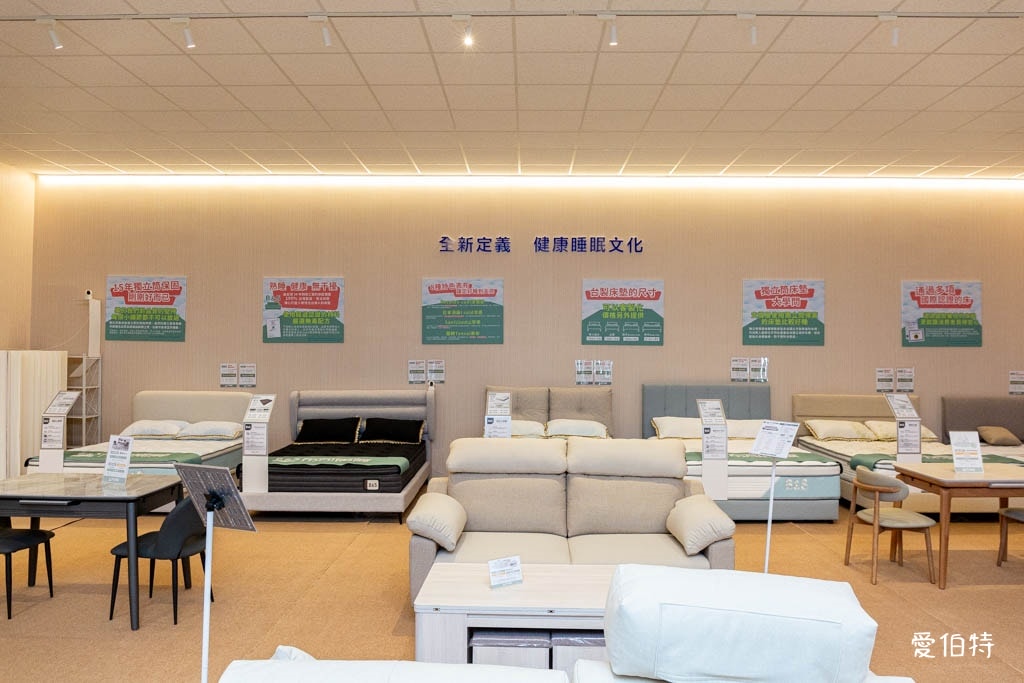 高CP值客製沙發床墊?新北泰山布可思椅,職人手工15年保固! - 第37張圖 高CP值客製沙發床墊?新北泰山布可思椅,職人手工15年保固!