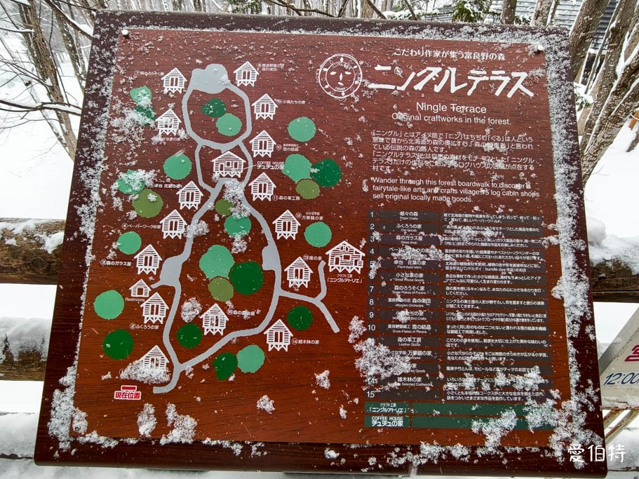 北海道富良野森林精靈露台｜宛如童話的雪地小鎮！點燈時間與一日遊攻略