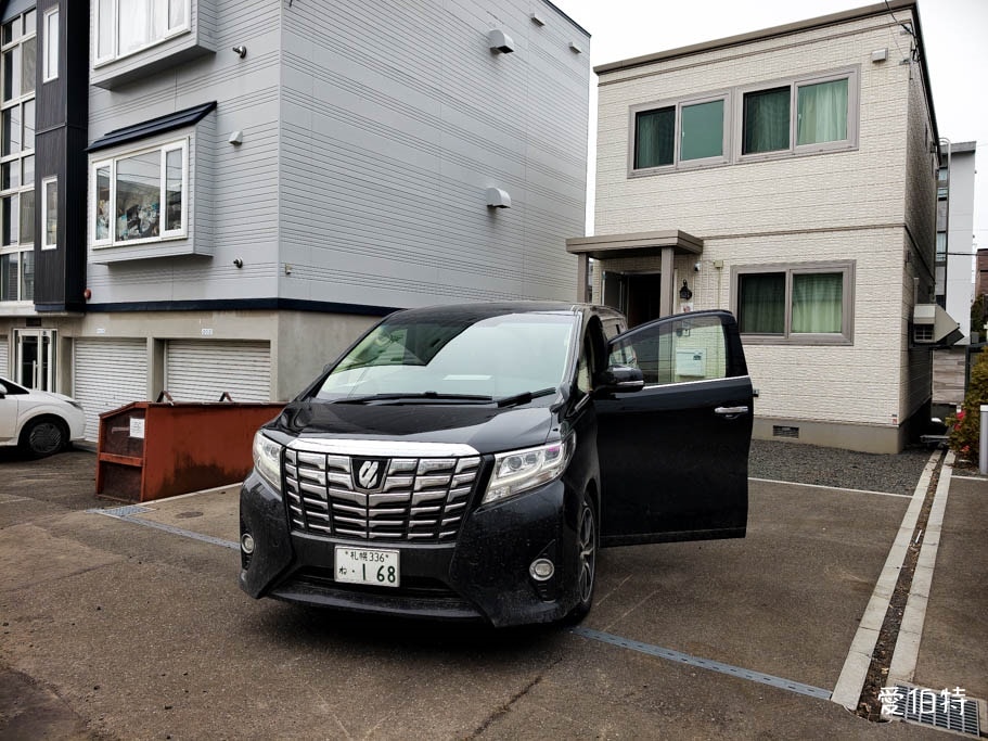 北海道札幌住宿推薦｜美黛子之家遊日本，中之島公園包棟民宿，滑雪家庭旅遊首選