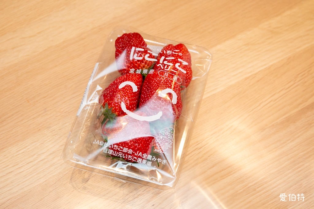 宮城草莓