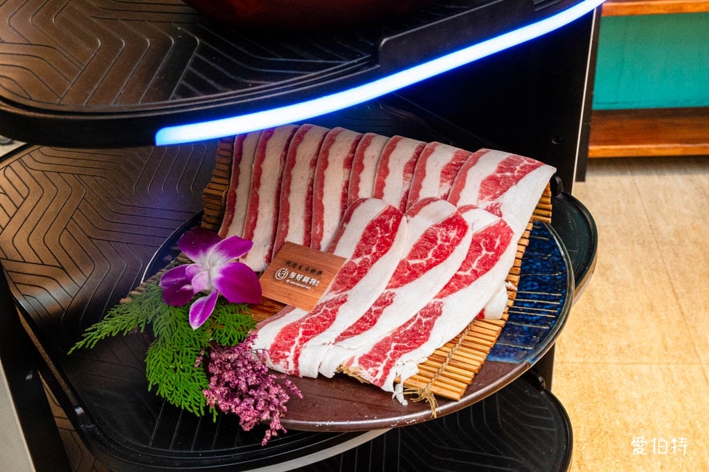 參好鍋物廚房：生日壽星（牛肉盤）