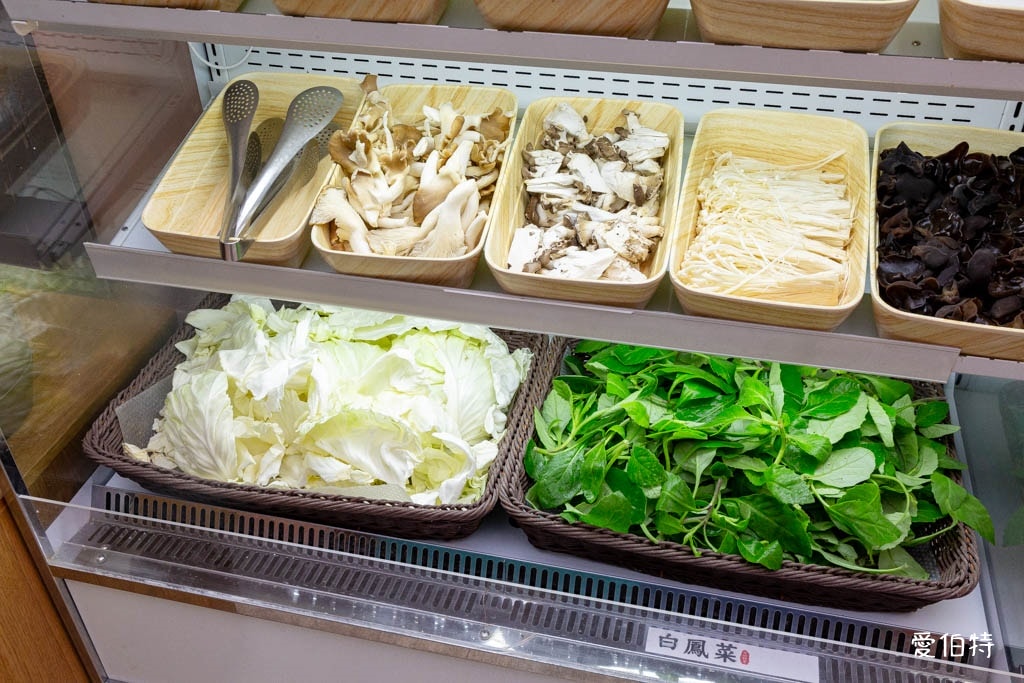 參好鍋物廚房：蔬菜自助吧
