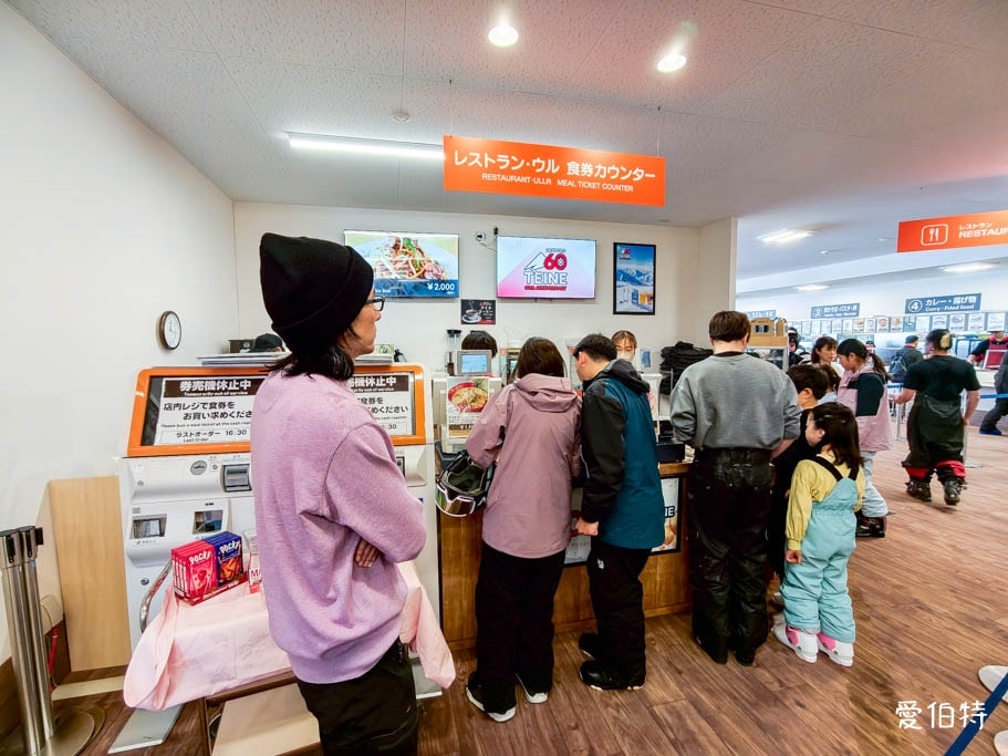 札幌手稻滑雪場攻略｜奧運級賽道、新手也可滑，交通住宿全解析