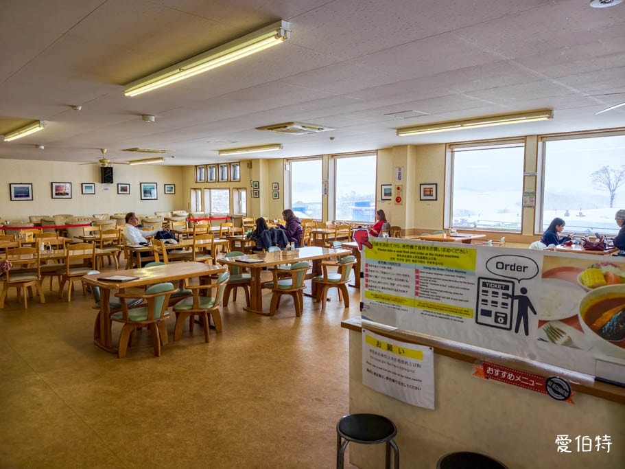 北海道美瑛四季彩之丘｜冬日雪景雪地橡皮艇體驗與熊肉鹿肉美食