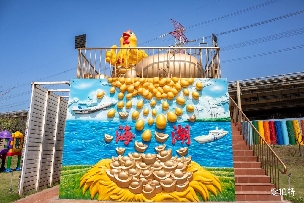 2026蘆竹海福宮土地公生攻略｜求金雞、拿萬元紅包，四大聚財活動必衝！