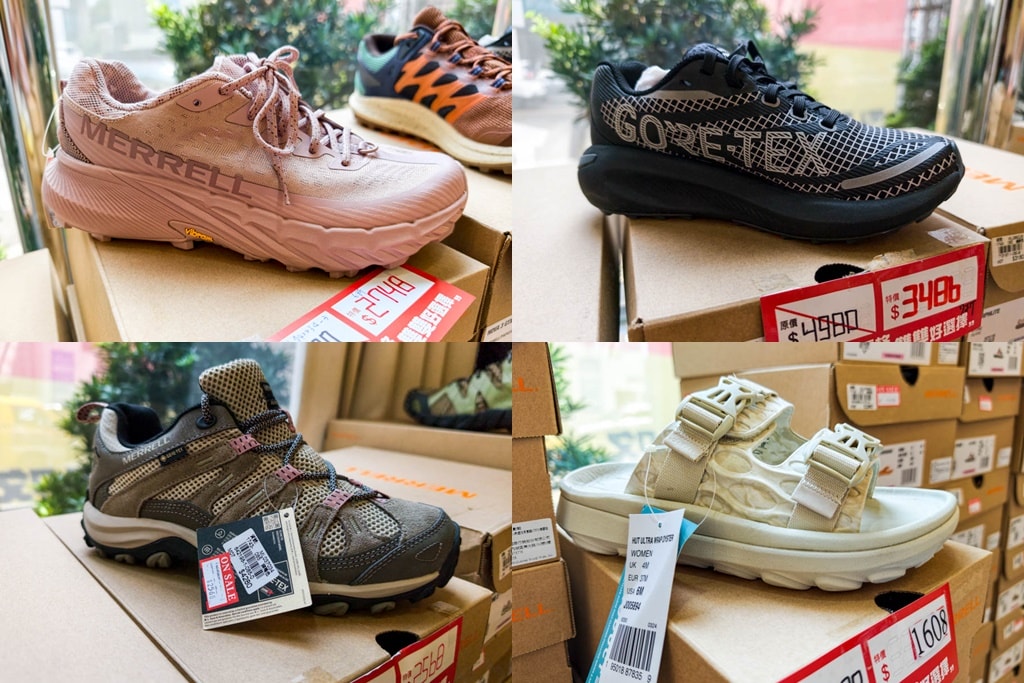 桃園鞋子特賣｜鞋全家福x昂路名鞋館5折起，NIKE、NB全家鞋款一站買齊