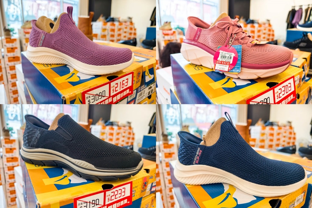 桃園鞋子特賣｜鞋全家福x昂路名鞋館5折起，NIKE、NB全家鞋款一站買齊