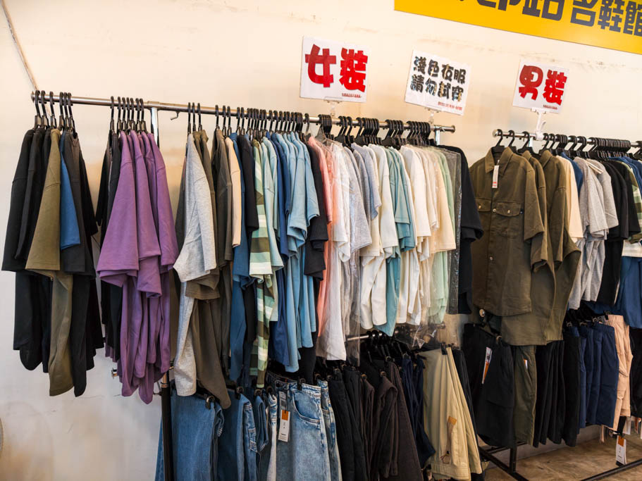 桃園鞋子特賣｜鞋全家福x昂路名鞋館5折起，NIKE、NB全家鞋款一站買齊