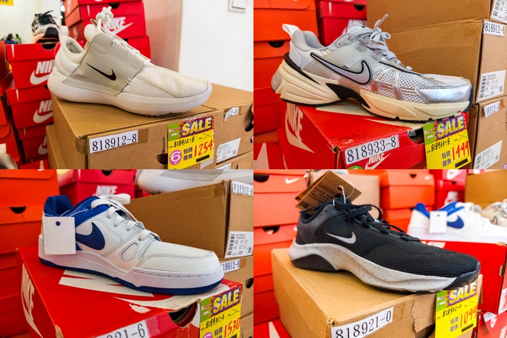 桃園鞋子特賣｜鞋全家福x昂路名鞋館5折起，NIKE、NB全家鞋款一站買齊