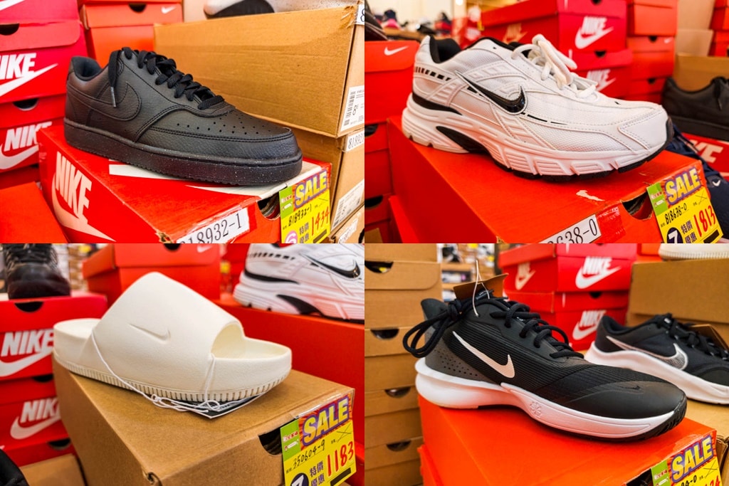 桃園鞋子特賣｜鞋全家福x昂路名鞋館5折起，NIKE、NB全家鞋款一站買齊