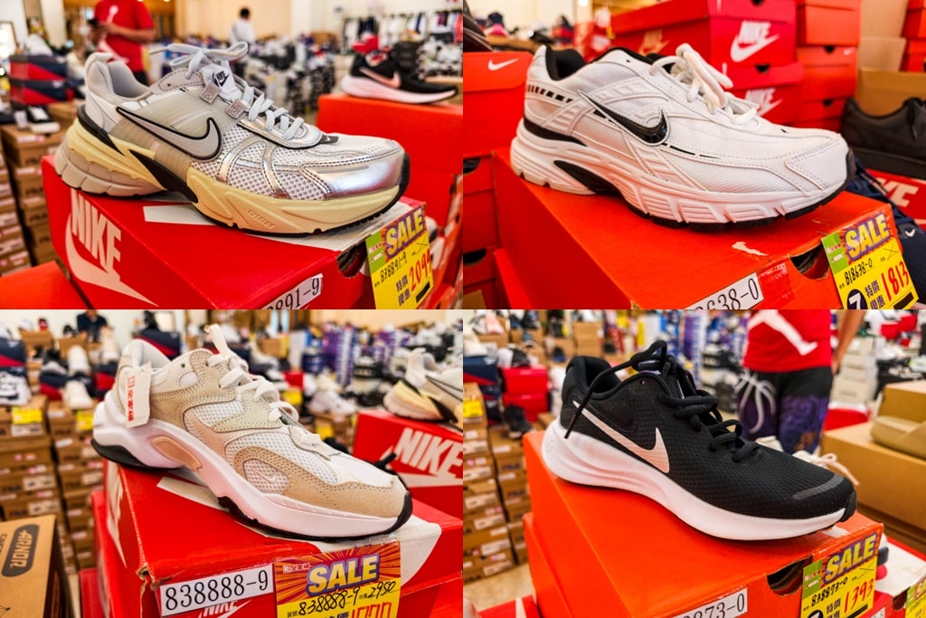 桃園鞋子特賣｜鞋全家福x昂路名鞋館5折起，NIKE、NB全家鞋款一站買齊