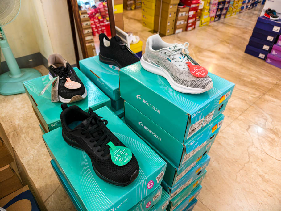 桃園鞋子特賣｜鞋全家福x昂路名鞋館5折起，NIKE、NB全家鞋款一站買齊