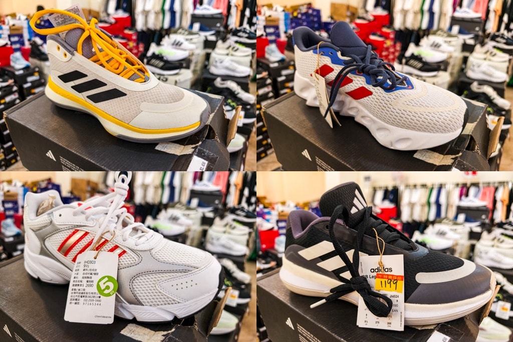 桃園鞋子特賣｜鞋全家福x昂路名鞋館5折起，NIKE、NB全家鞋款一站買齊