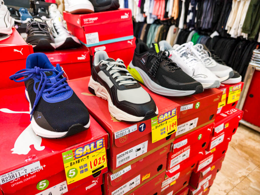 桃園鞋子特賣｜鞋全家福x昂路名鞋館5折起，NIKE、NB全家鞋款一站買齊