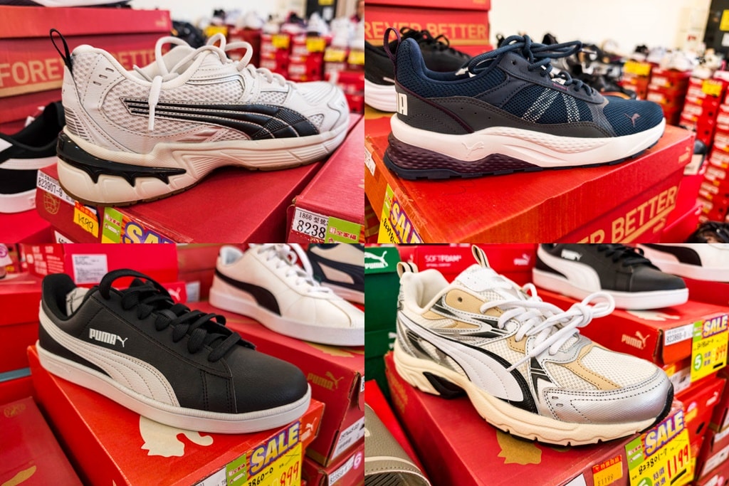桃園鞋子特賣｜鞋全家福x昂路名鞋館5折起，NIKE、NB全家鞋款一站買齊