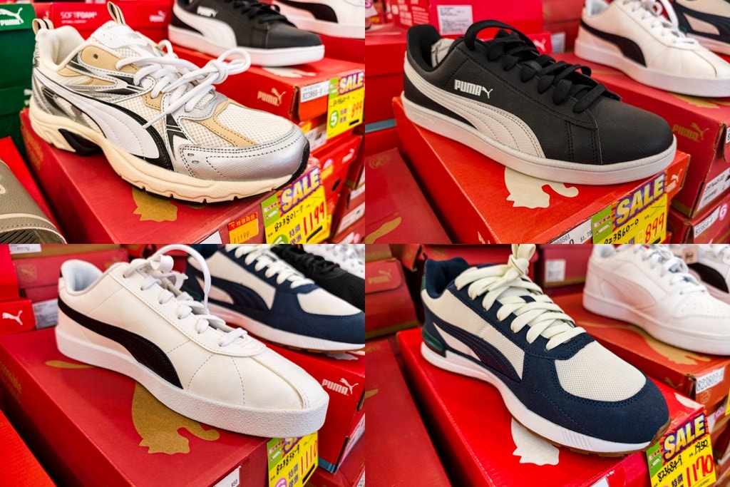 桃園鞋子特賣｜鞋全家福x昂路名鞋館5折起，NIKE、NB全家鞋款一站買齊