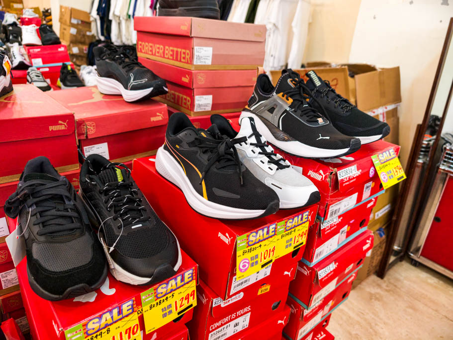 桃園鞋子特賣｜鞋全家福x昂路名鞋館5折起，NIKE、NB全家鞋款一站買齊