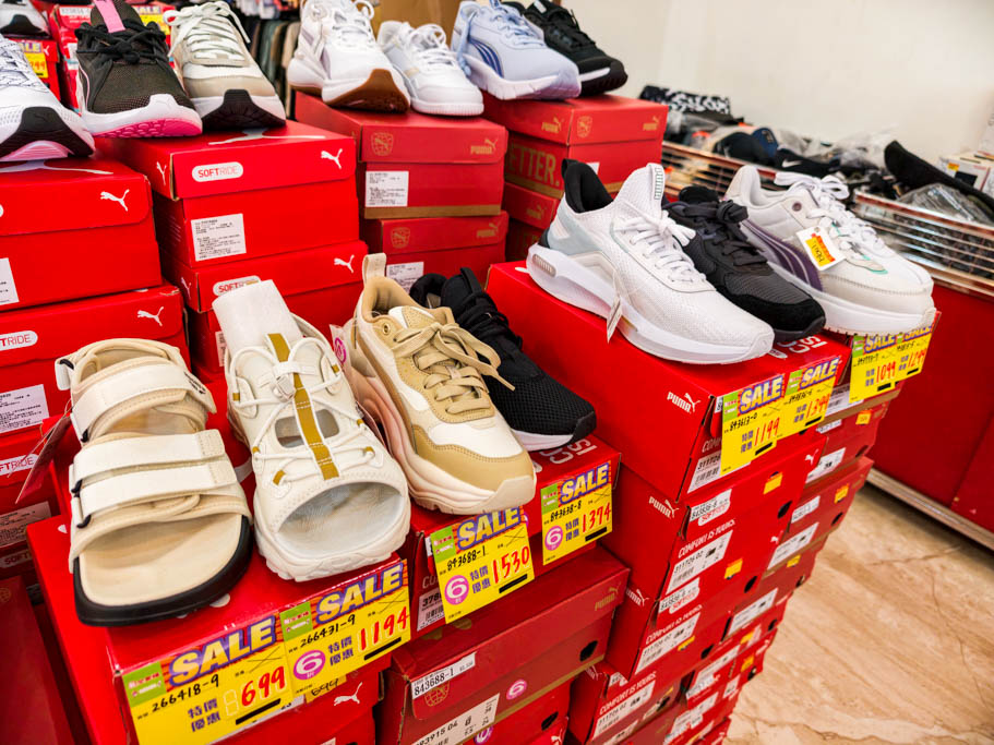 桃園鞋子特賣｜鞋全家福x昂路名鞋館5折起，NIKE、NB全家鞋款一站買齊