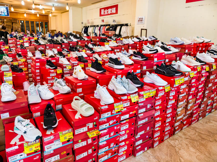 桃園鞋子特賣｜鞋全家福x昂路名鞋館5折起，NIKE、NB全家鞋款一站買齊