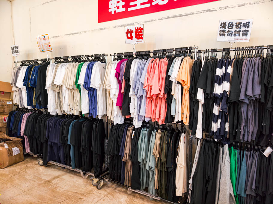 桃園鞋子特賣｜鞋全家福x昂路名鞋館5折起，NIKE、NB全家鞋款一站買齊