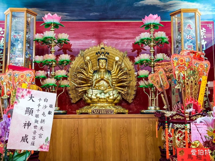 想朝聖粉紅超跑？苗栗白沙屯拱天宮參拜攻略交通