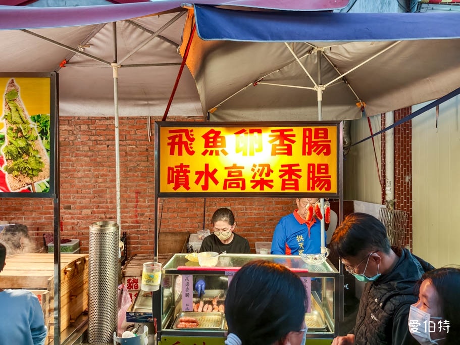 想朝聖粉紅超跑？苗栗白沙屯拱天宮參拜攻略交通