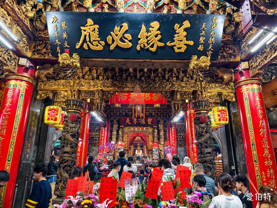 想朝聖粉紅超跑？苗栗白沙屯拱天宮參拜攻略交通
