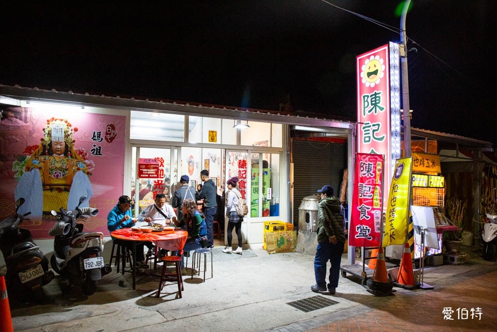 想朝聖粉紅超跑？苗栗白沙屯拱天宮參拜攻略交通