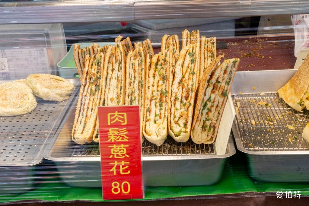 中壢新明市場美食｜老北京蔥花燒餅王，現做燒餅越嚼越香