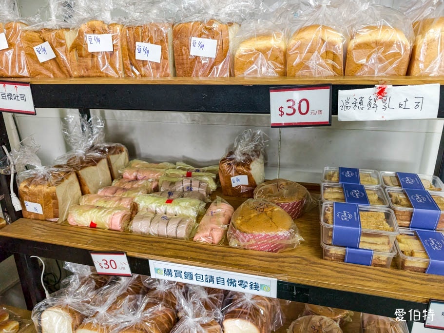 林口美食｜華福食品NG麵包5元起，24小時營業，唐璞烘焙代工廠