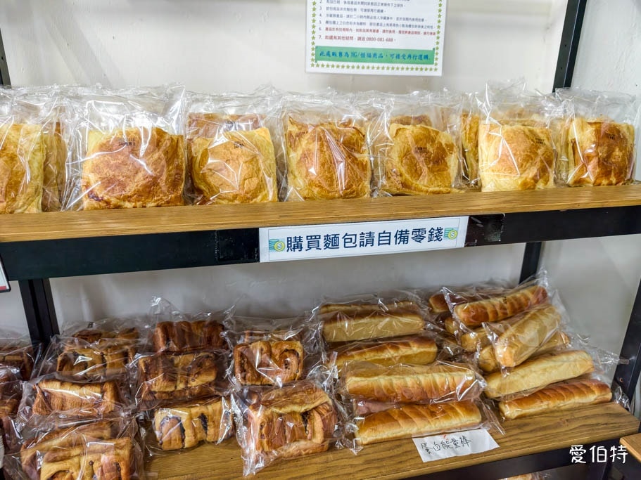 林口美食｜華福食品NG麵包5元起，24小時營業，唐璞烘焙代工廠
