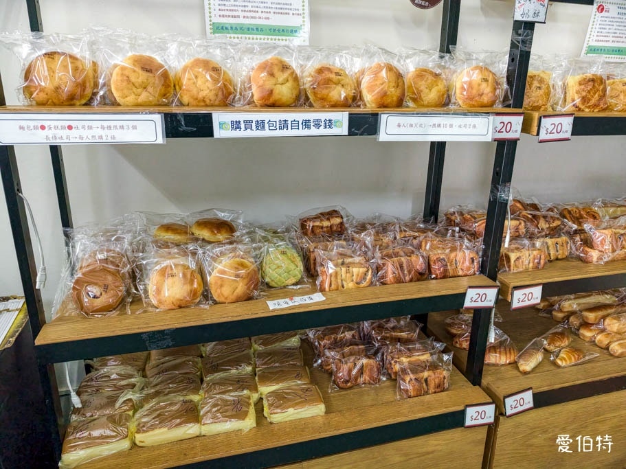 林口美食｜華福食品NG麵包5元起，24小時營業，唐璞烘焙代工廠