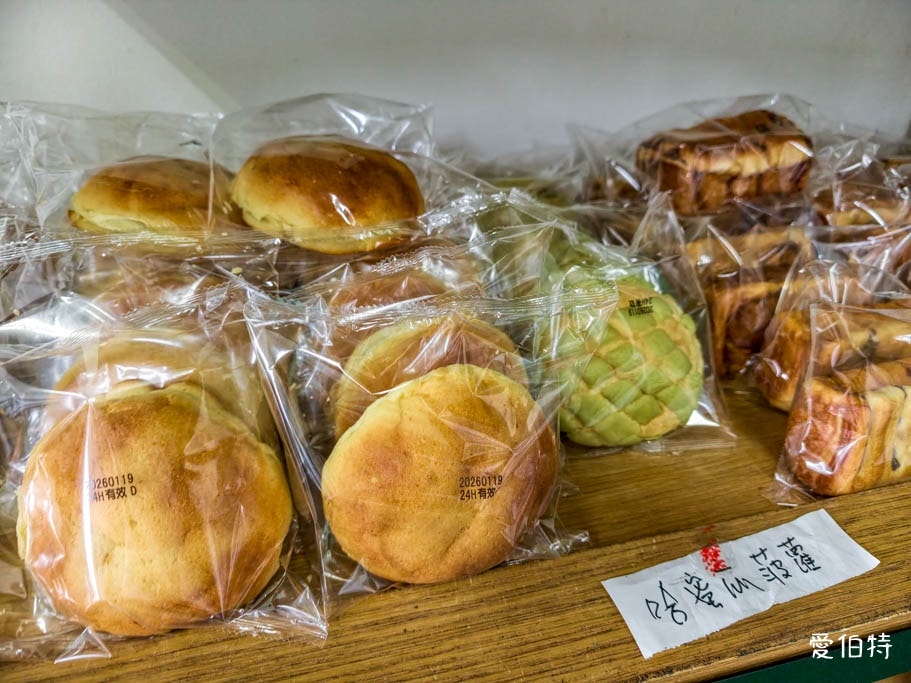 林口美食｜華福食品NG麵包5元起，24小時營業，唐璞烘焙代工廠