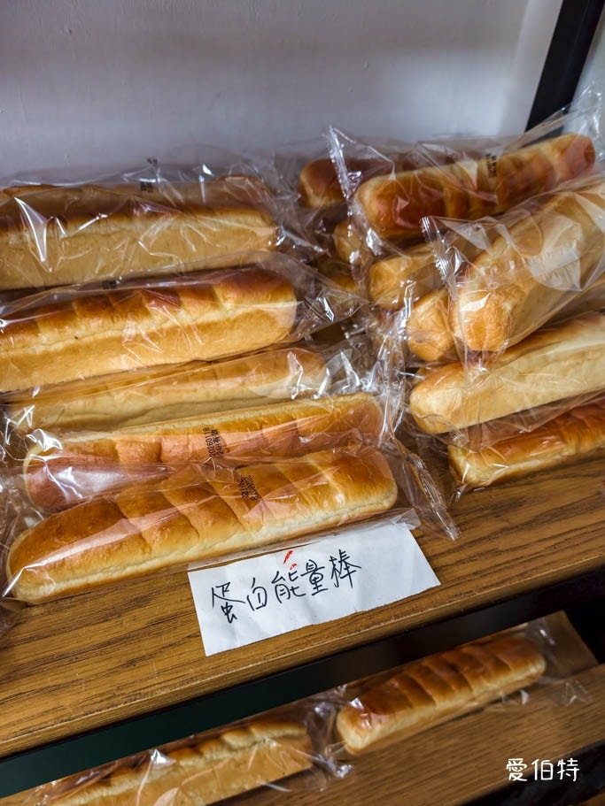 林口美食｜華福食品NG麵包5元起，24小時營業，唐璞烘焙代工廠