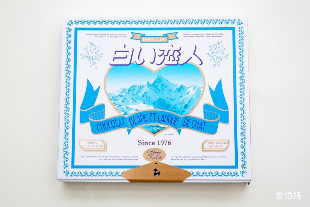 石屋製菓白色戀人巧克力