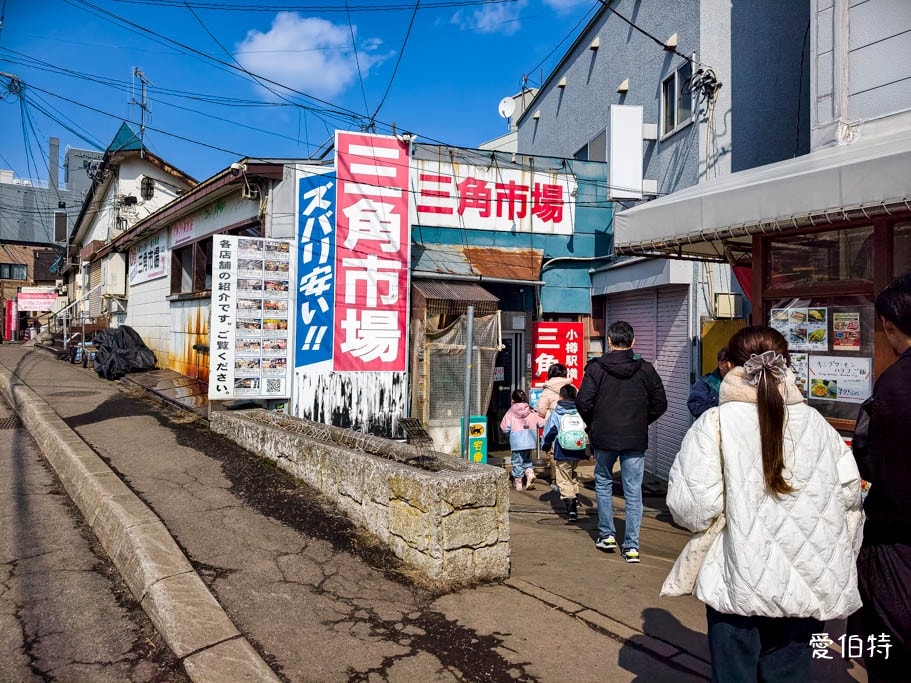 北海道小樽美食推薦｜CAFE BAAL，三角市場旁的極品牛排飯