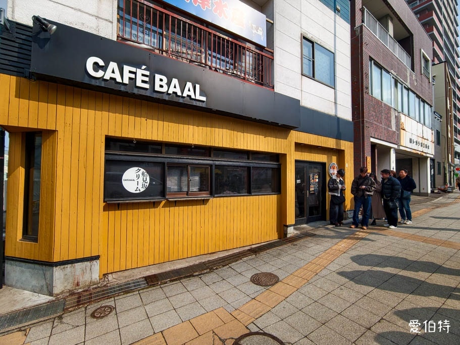 北海道小樽美食推薦｜CAFE BAAL，三角市場旁的極品牛排飯