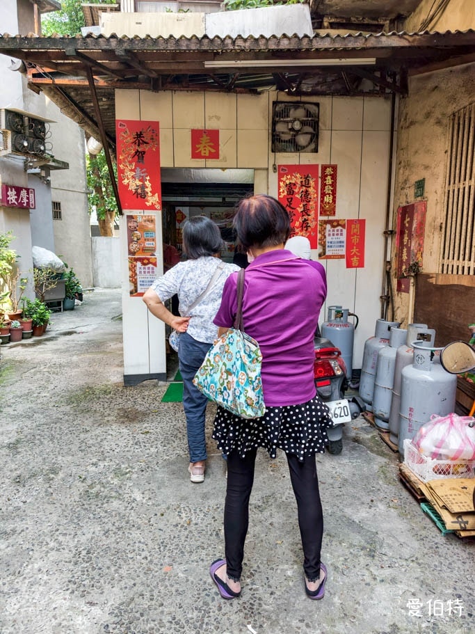 桃園大興便當｜100元爽吃一主四副，隱藏巷弄的超人氣後站美食