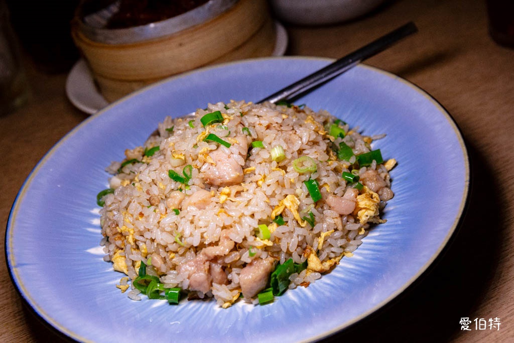華泰名品城美食推薦華漾DIM SUM,青埔必吃港點菜單推薦 - 第33張圖 鹹魚雞粒炒飯|華漾DIM SUM中壢青埔華泰名品城美食推薦
