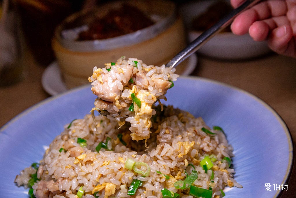 華泰名品城美食推薦華漾DIM SUM,青埔必吃港點菜單推薦 - 第34張圖 鹹魚雞粒炒飯|華漾DIM SUM中壢青埔華泰名品城美食推薦