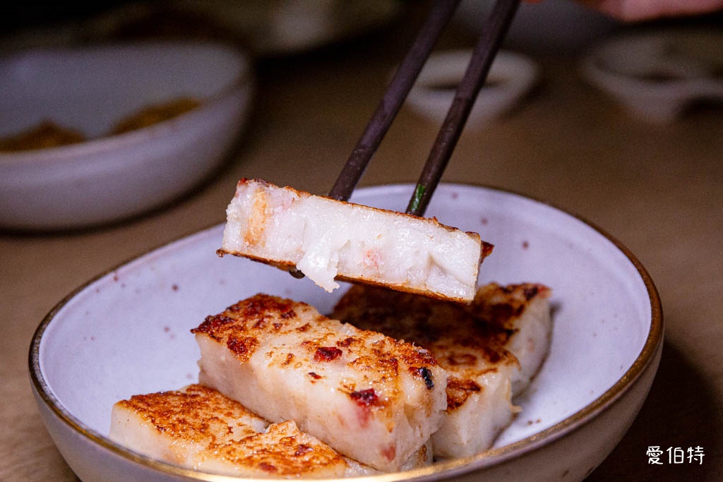 華泰名品城美食推薦華漾DIM SUM,青埔必吃港點菜單推薦 - 第28張圖 臘味蘿萄糕|華漾DIM SUM中壢青埔華泰名品城美食推薦