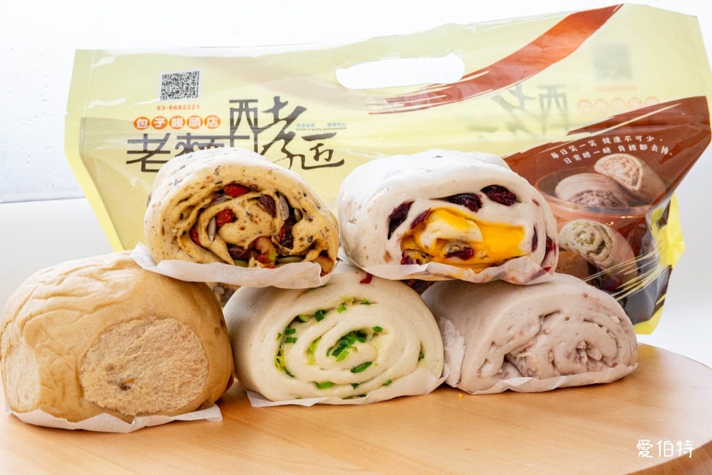 老麵酵匠包子饅頭綜合包