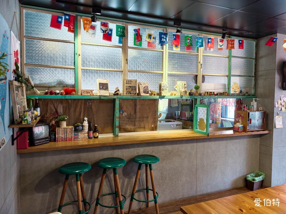 桃園陽明公園美食|綠町冰室,復古懷舊冰店,必吃爆量芋泥冰 - 第9張圖 桃園陽明公園美食|綠町冰室,復古懷舊冰店,必吃爆量芋泥冰