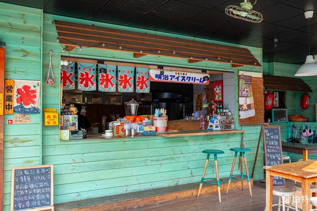 桃園陽明公園美食|綠町冰室,復古懷舊冰店,必吃爆量芋泥冰 - 第5張圖 桃園陽明公園美食|綠町冰室,復古懷舊冰店,必吃爆量芋泥冰