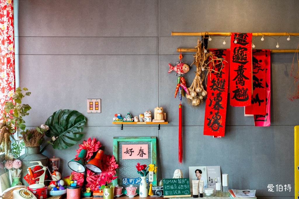 桃園陽明公園美食|綠町冰室,復古懷舊冰店,必吃爆量芋泥冰 - 第14張圖 桃園陽明公園美食|綠町冰室,復古懷舊冰店,必吃爆量芋泥冰