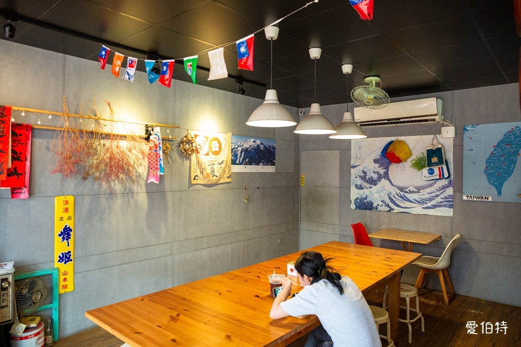 桃園陽明公園美食|綠町冰室,復古懷舊冰店,必吃爆量芋泥冰 - 第8張圖 桃園陽明公園美食|綠町冰室,復古懷舊冰店,必吃爆量芋泥冰