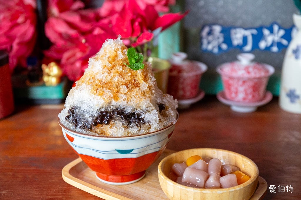 桃園陽明公園美食|綠町冰室,復古懷舊冰店,必吃爆量芋泥冰 - 第17張圖 桃園陽明公園美食|綠町冰室,復古懷舊冰店,必吃爆量芋泥冰