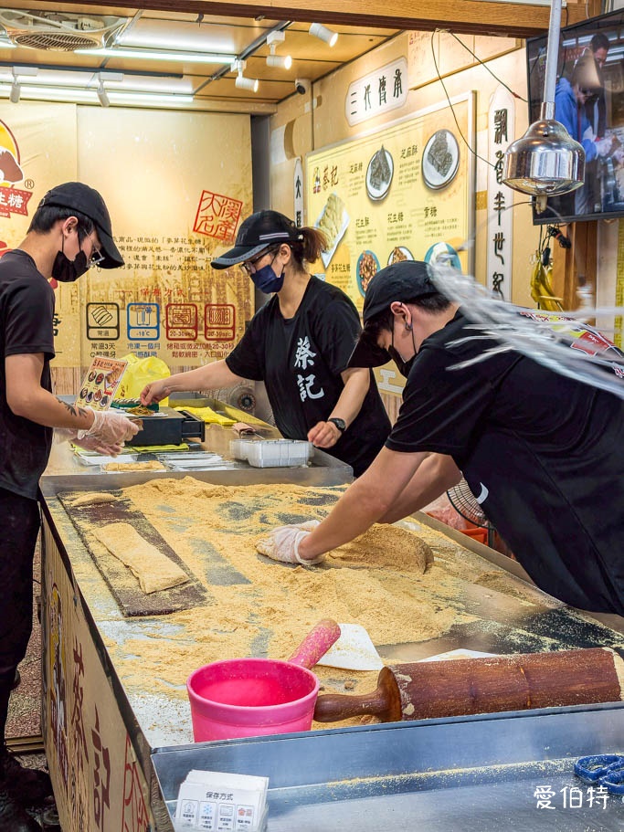 大溪老街排隊美食推薦｜蔡記麥芽花生糖
