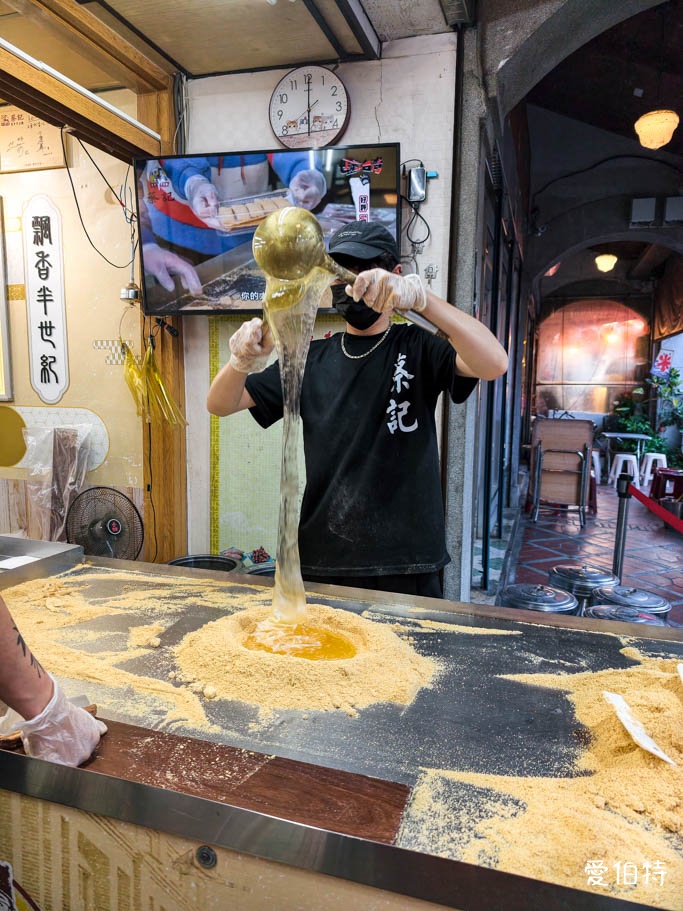 大溪老街排隊美食推薦｜蔡記麥芽花生糖