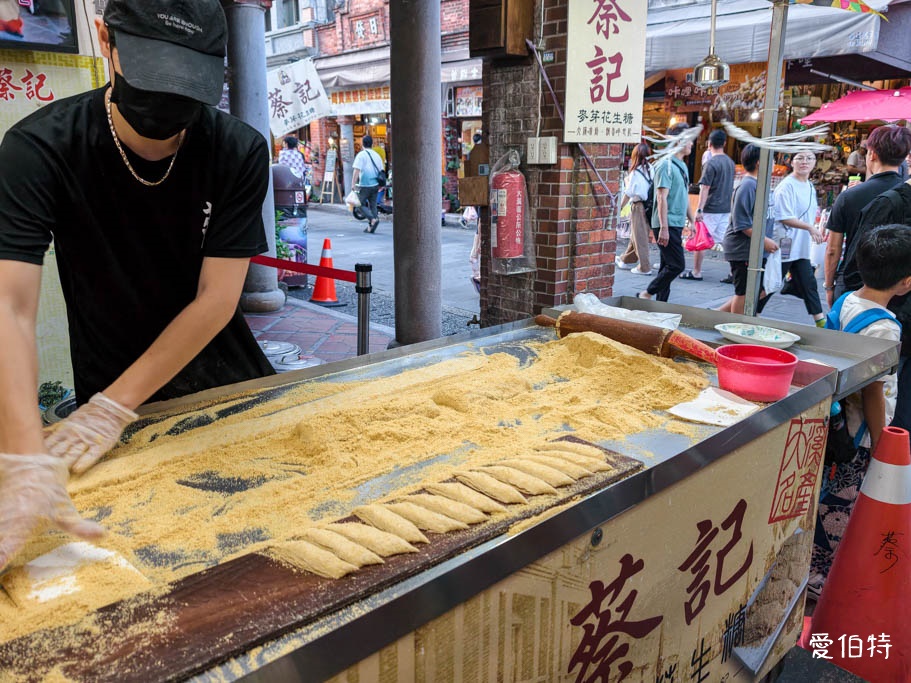 大溪老街排隊美食推薦｜蔡記麥芽花生糖